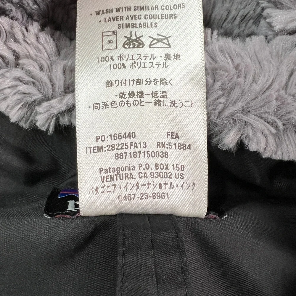 Patagonia Pelage Vest Womens S Gray Full Zip Fleece Cozy High Pile Outdoor - Picture 6 of 7